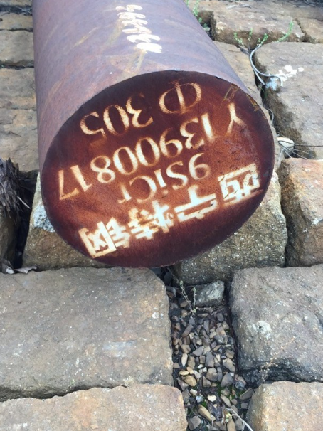 南宝镇9CrSi工具钢