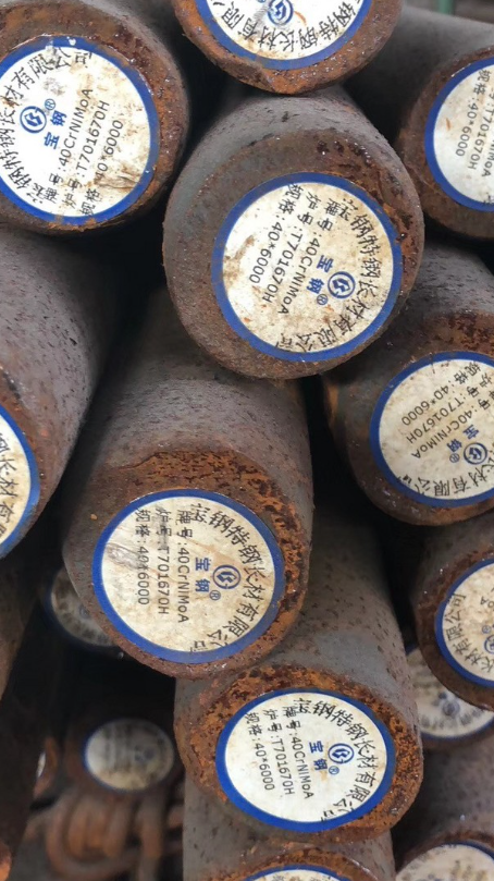 南宝镇40CrNiMoA合金结构钢