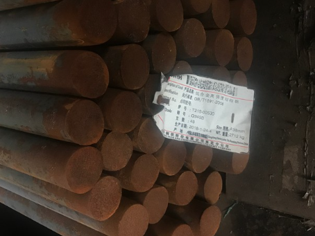 南宝镇18Cr2Ni4WA合金结构钢